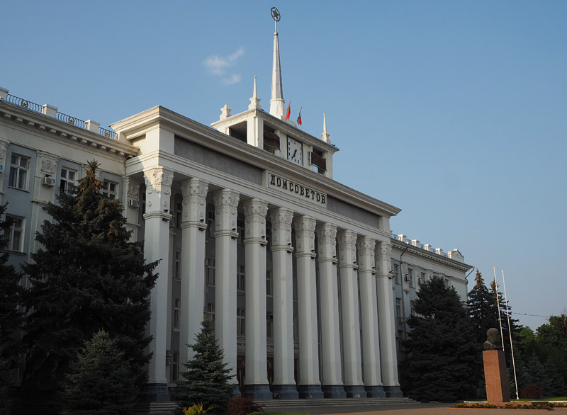 Tiraspol's Soviet-style city hall