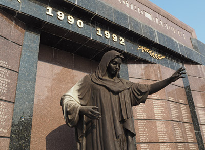 Memorial to victims of the 1992 war in Tiraspol
