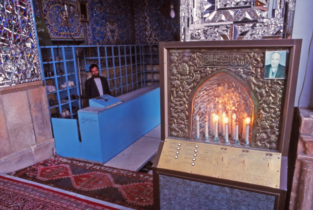 Prayer jukebox at a shrine in Qazvin