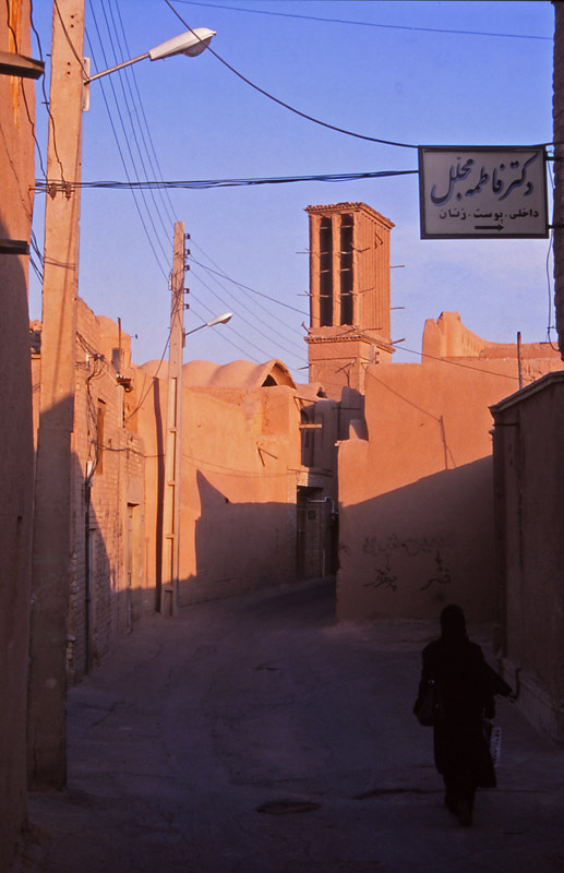 Street scene in Yazd