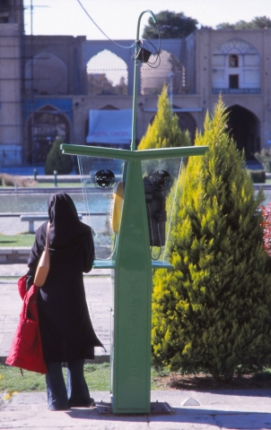 Esfahan, Iran, 2004