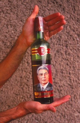 Brezhnev liquor, named after a Ukrainian-born Soviet ruler, cost just 6 hryvna ($1.50) a bottle