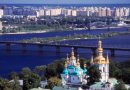 Ukraine revisited: Invasion rekindles memories of long-ago trip